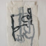 Aus der Serie "Da-zwischen" - 2007 - Größe 42x27cm